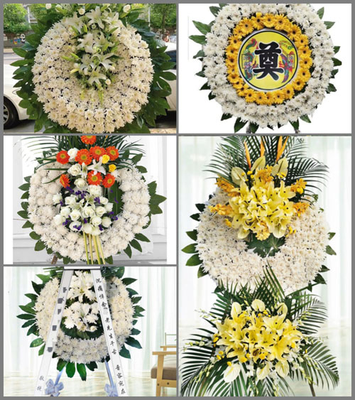 山东莱芜莱城区苗山镇花圈速递